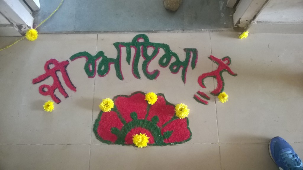 Welcome Rangoli