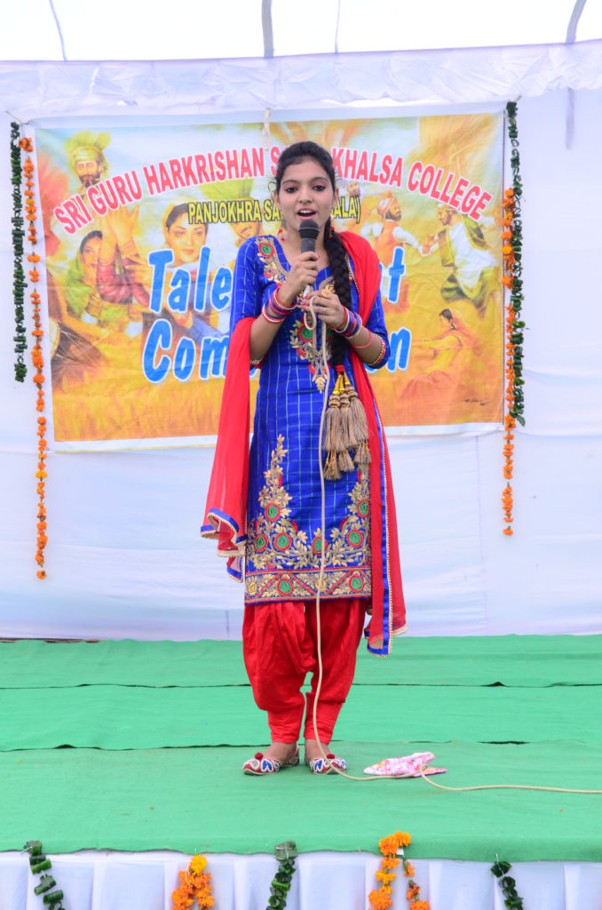 March Past in khalsai games